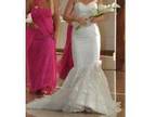 Dizzie Lizzie Couture Silk Wedding Dress size 10-12 only....